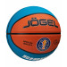 Мяч баскетбольный Jogel Training ECOBALL 2.0 Replica р.7 75_75