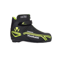 Ботинки лыжные NNN Vuokatti Premio 045911