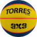 Мяч баскетбольный Torres 3х3 Outdoor B022336 р. 6 75_75