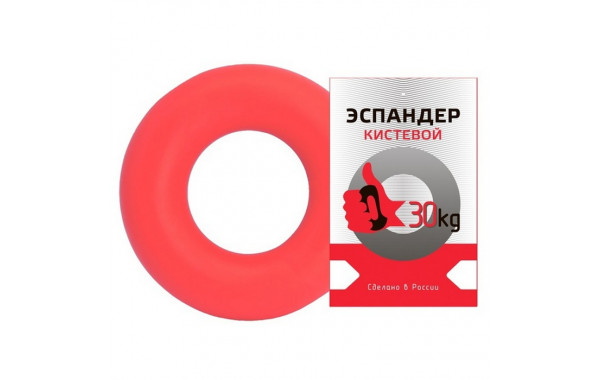 Эспандер Sportex кистевой Fortius, кольцо 30 кг (красный) 600_380