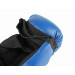 Перчатки для рукопашного боя (иск.кожа) Jabb JE-3633 синий 75_75