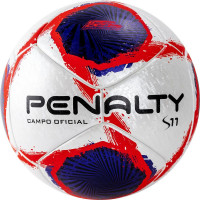 Мяч футбольный Penalty Bola Campo S11 R1 XXI 5416181241-U р.5