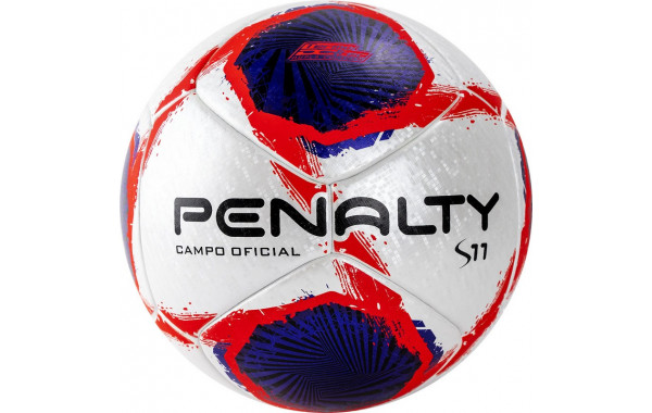 Мяч футбольный Penalty Bola Campo S11 R1 XXI 5416181241-U р.5 600_380
