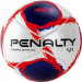 Мяч футбольный Penalty Bola Campo S11 R1 XXI 5416181241-U р.5 75_75