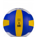 Мяч волейбольный Jögel JV-400 75_75