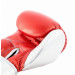 Боксерские перчатки Jabb JE-4081/US Ring красный 8oz 75_75