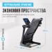 Беговая дорожка полукоммерческая Oxygen Fitness COBALT TFT PRO 75_75