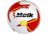 Мяч волейбольный Meik E40796-2 р.5