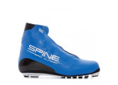 Лыжные ботинки NNN Spine Carrera Classic 291/1-22 S синий