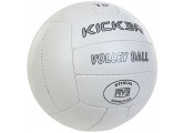 Мяч волейбольный Kicker Tip р.5