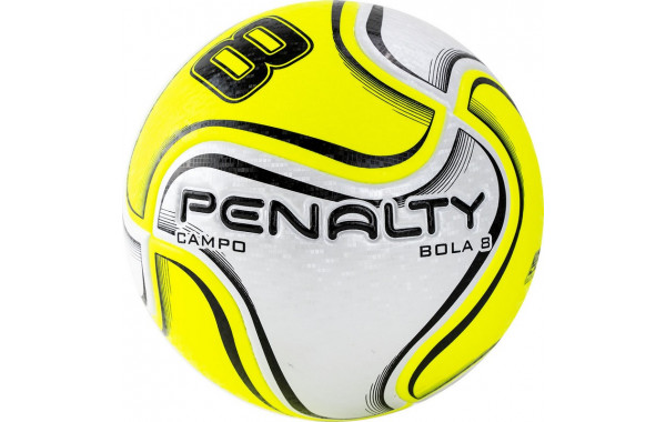 Мяч футбольный Penalty Bola Campo 8 X 5212851880-U р.5 600_380