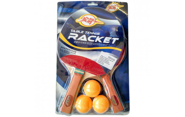 Набор для настольного тенниса (2 ракетки 3 шарика) Sportex T07530 600_380