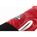 Боксерские перчатки Jabb JE-4056/Eu 56 красный 14oz 75_75