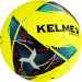 Мяч футбольный Kelme Vortex 18.2 9886130-905 р.5 75_75