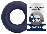 Эспандер-кольцо Fortius 70 кг H180701-70NB темно-синий