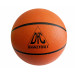 Баскетбольный мяч DFC BALL5R р.5 75_75