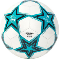 Мяч футбольный Adidas RM Club Ps GU0204 р.4