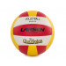 Мяч волейбольный Larsen PU052 р.5 75_75