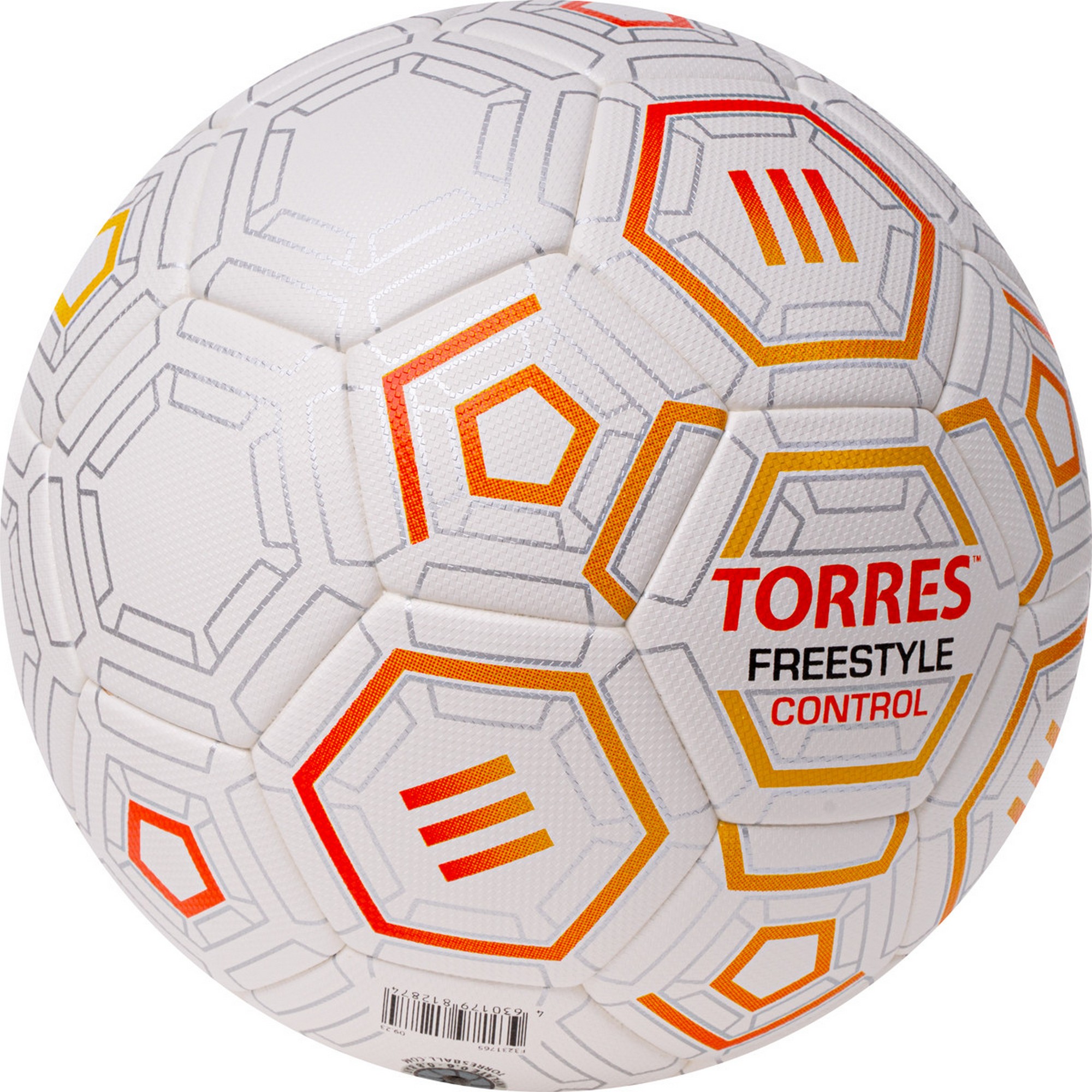 Мяч футбольный Torres Freestyle Control F3231765 р.5 2000_2000