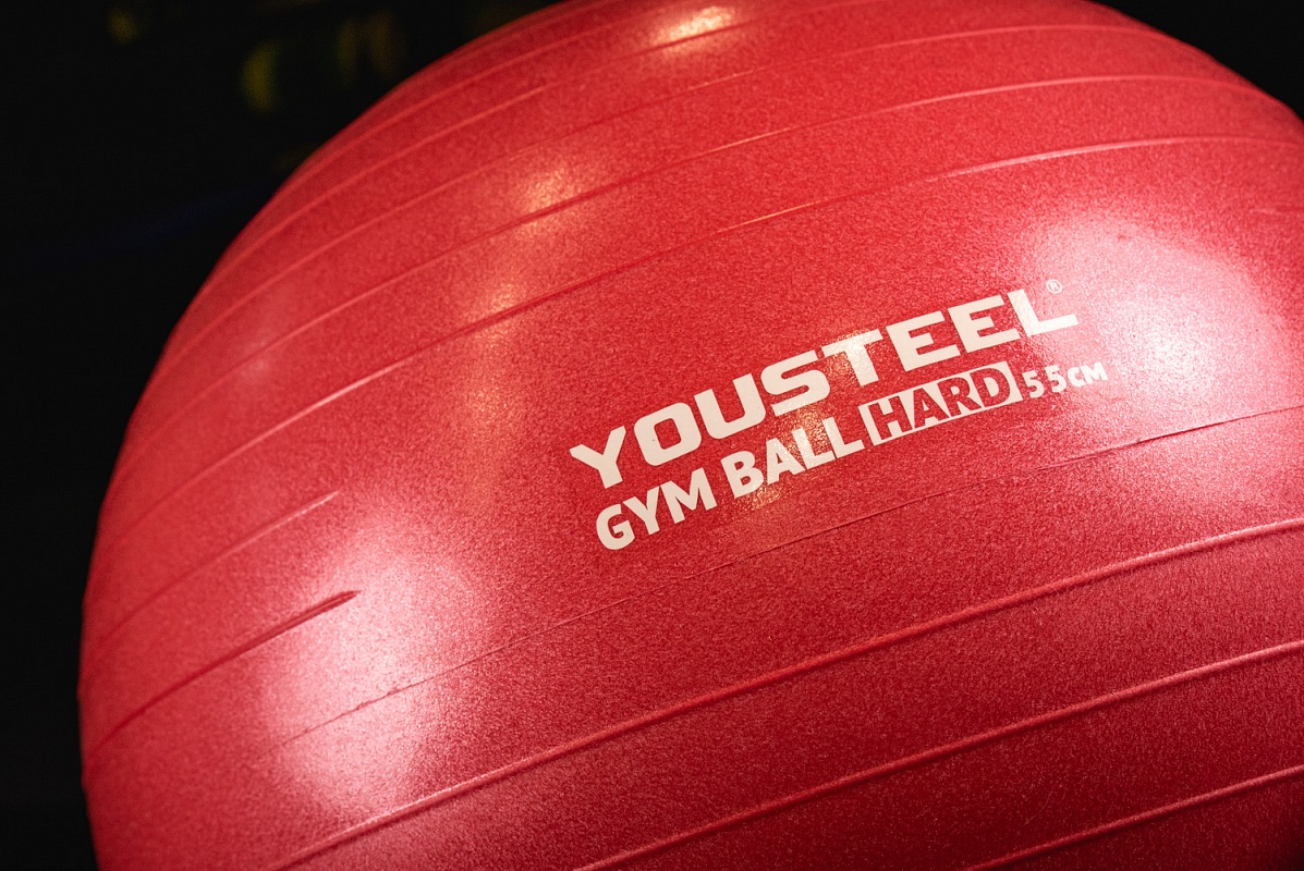 Гимнастический мяч YouSteel Hard D55 см Красный 1197_800