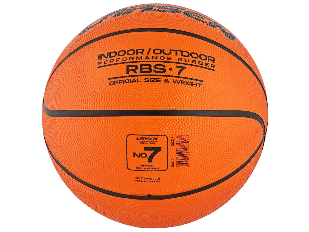 Мяч баскетбольный Larsen RBS-7 Rubber Performance p.7 1067_800