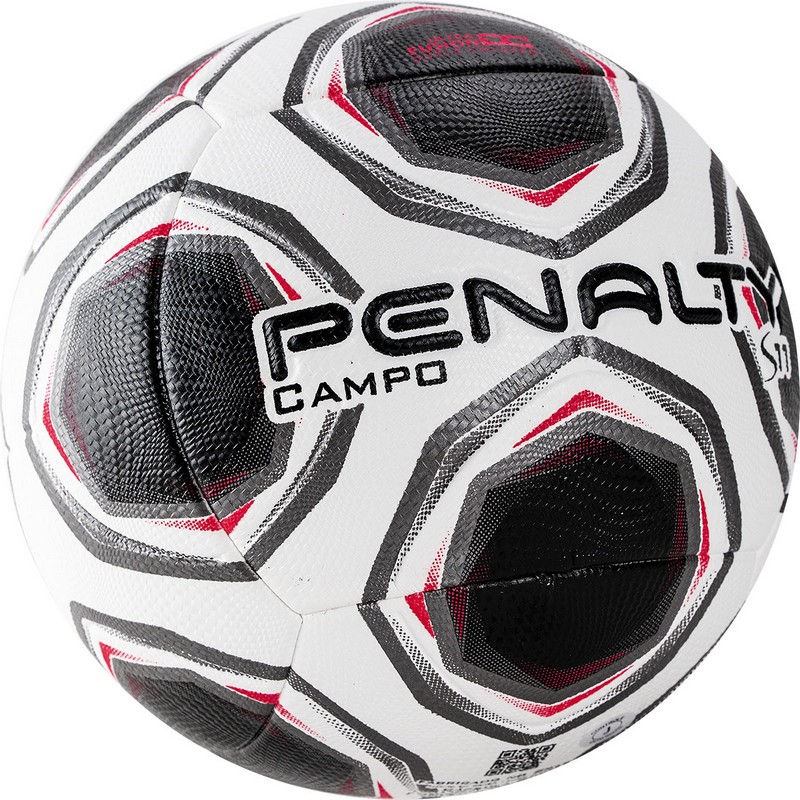 Мяч футбольный Penalty Bola Campo S11 R2 XXI 5213071080-U р.5 800_800