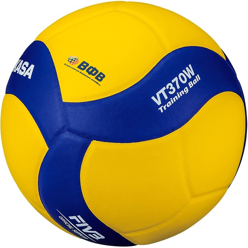 Мяч волейбольный утяжеленный Mikasa VT370W, р.5 800_800