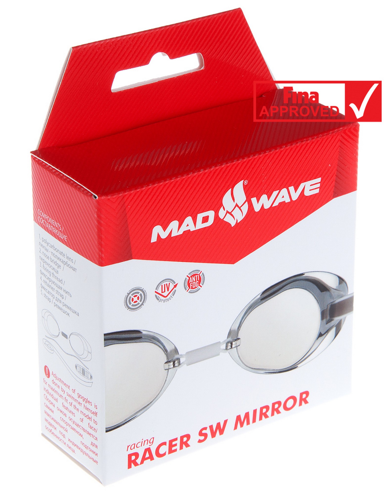 Стартовые очки Mad Wave Racer SW Mirror M0455 02 0 03W голубой 1561_2000