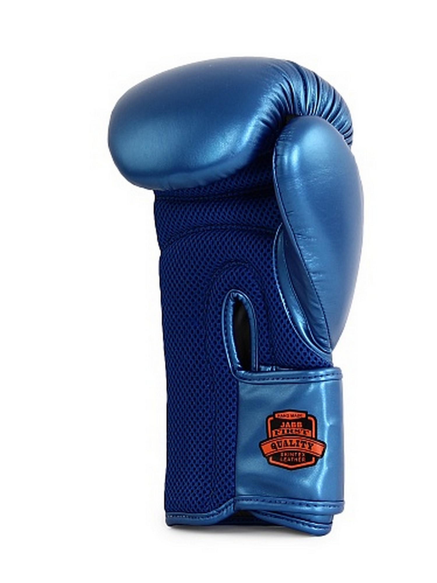Перчатки боксерские (иск.кожа) 8ун Jabb JE-4056/Eu Air 56 синий 1500_2000