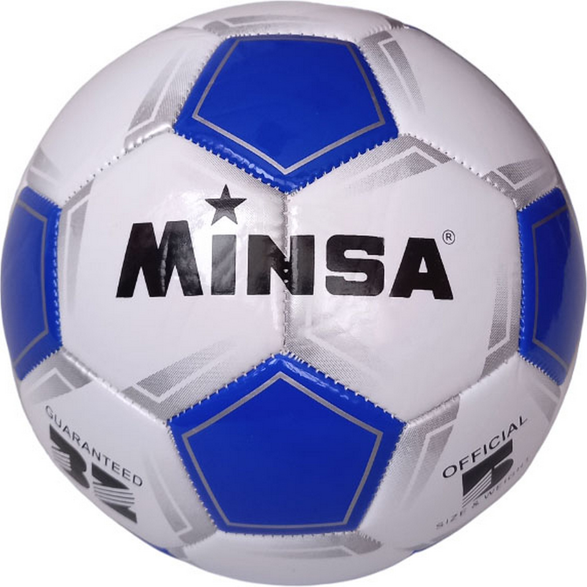 Мяч футбольный Minsa B5-9035-2 р.5 2000_2000