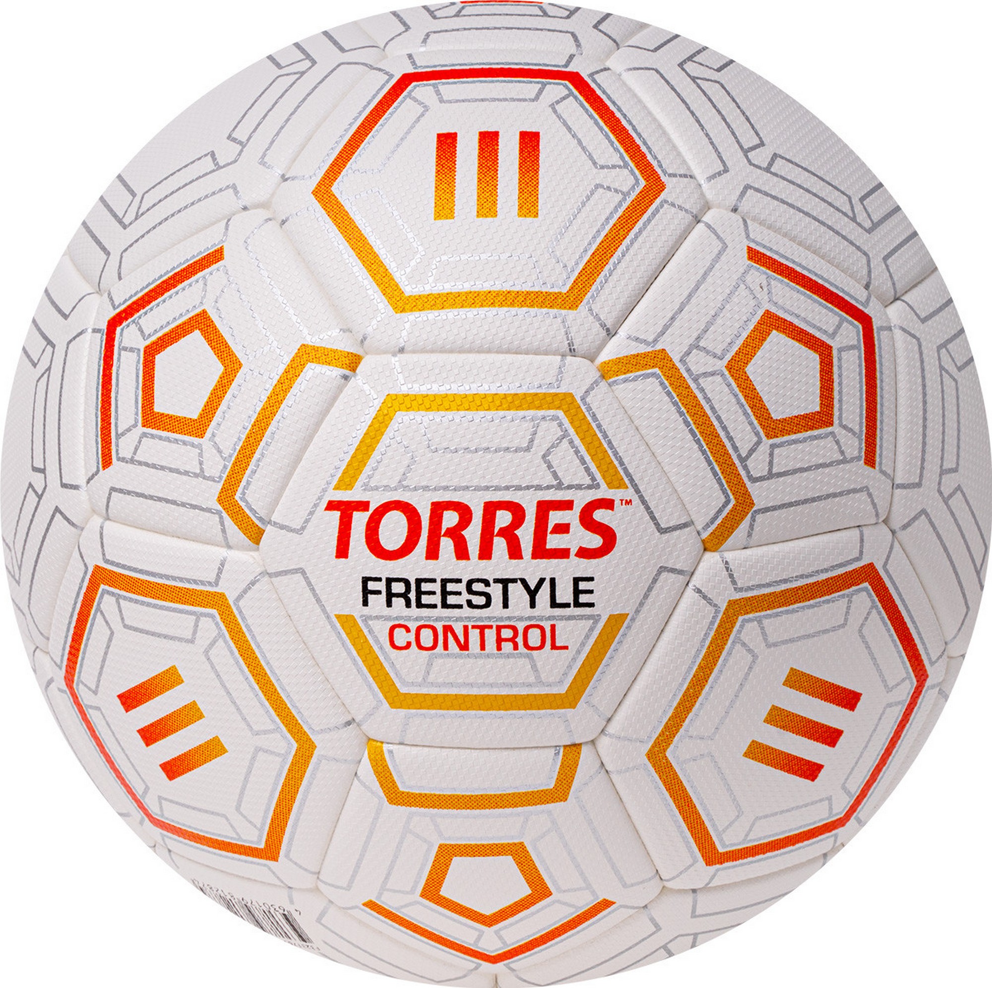 Мяч футбольный Torres Freestyle Control F3231765 р.5 2000_1992