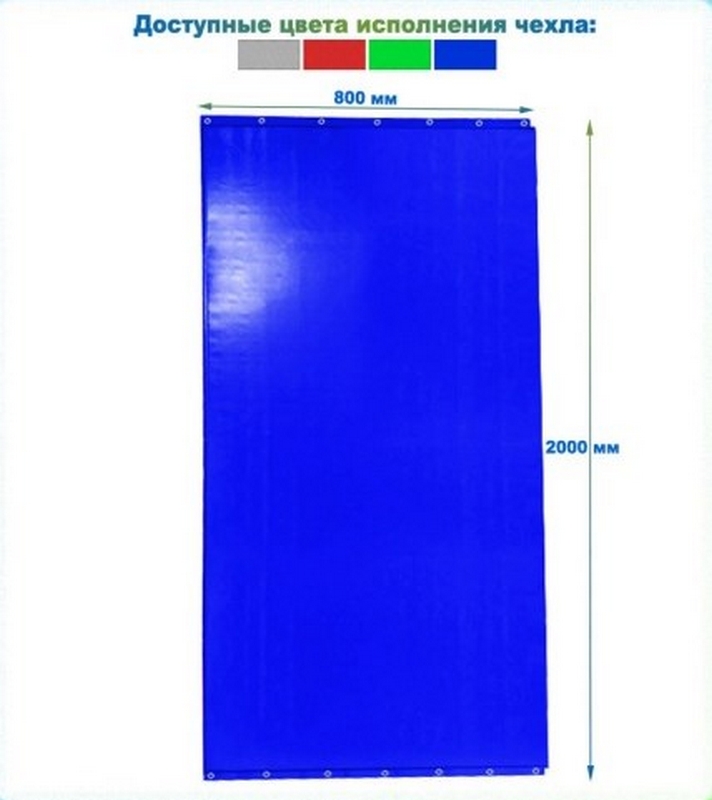 Защита стен-протектор на люверсах 2000х800х40мм тент (НПЭ) Dinamika 712_800