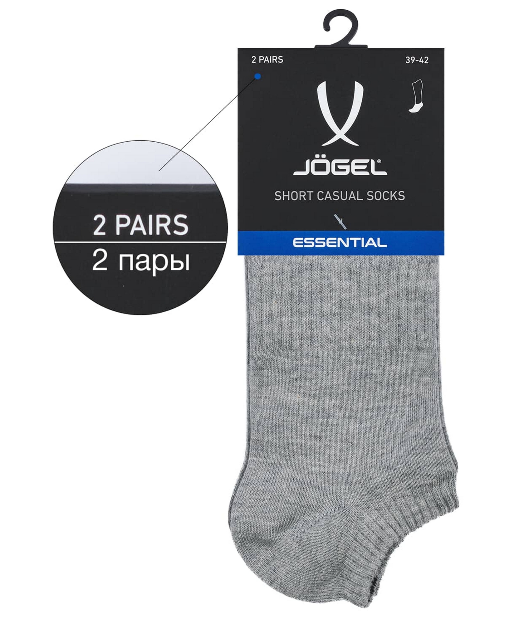 Носки низкие Jogel ESSENTIAL Short Casual Socks меланжевый 1663_2000