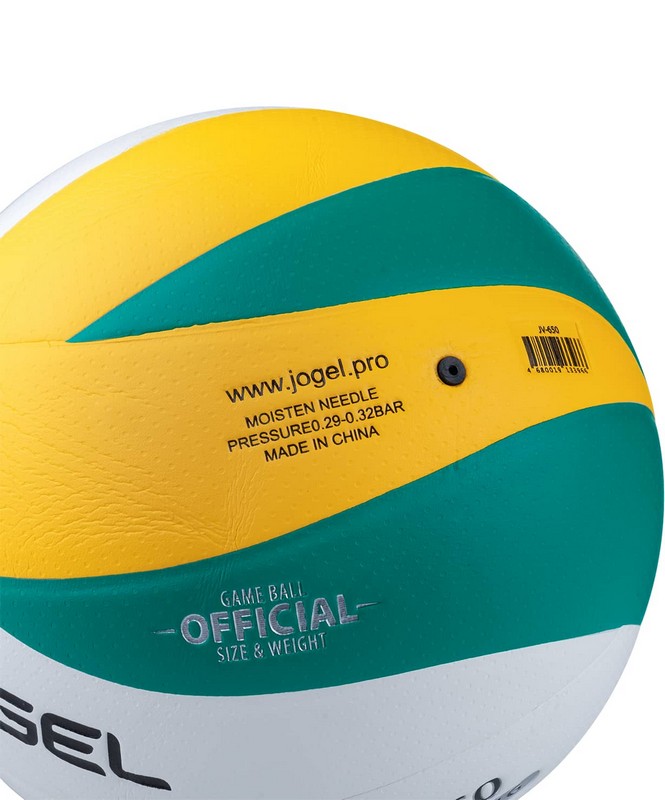 Мяч волейбольный Jögel JV-650 р.5 665_800