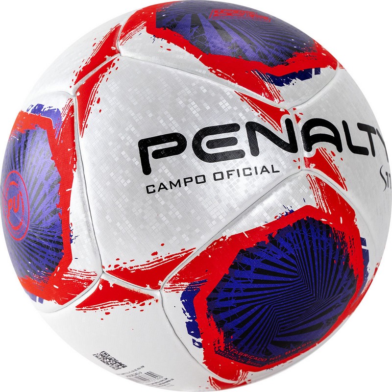 Мяч футбольный Penalty Bola Campo S11 R1 XXI 5416181241-U р.5 800_800