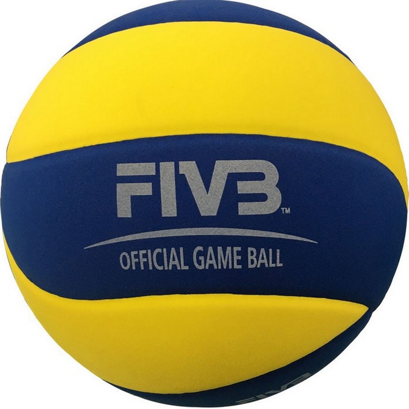 Мяч для волейбола на снегу Mikasa SV335-V8 800_800