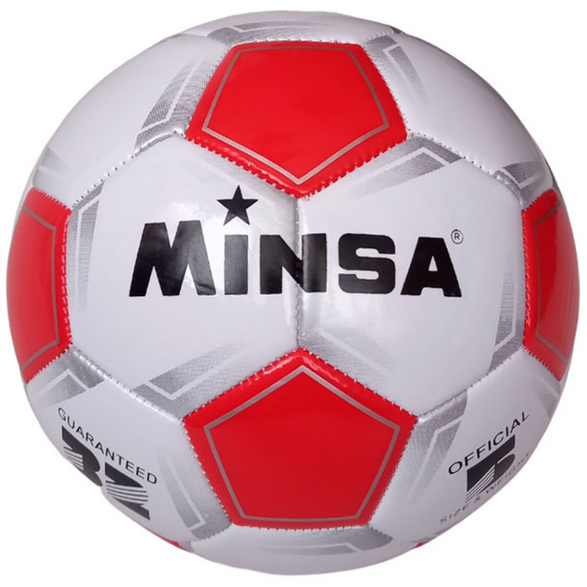 Мяч футбольный Minsa B5-9035-4 р.5 2000_2000