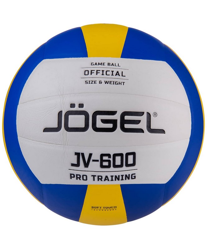 Мяч волейбольный Jögel JV-600 р.5 665_800