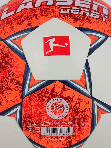 Мяч футбольный Larsen Derby White/Orange/Blue 375_500
