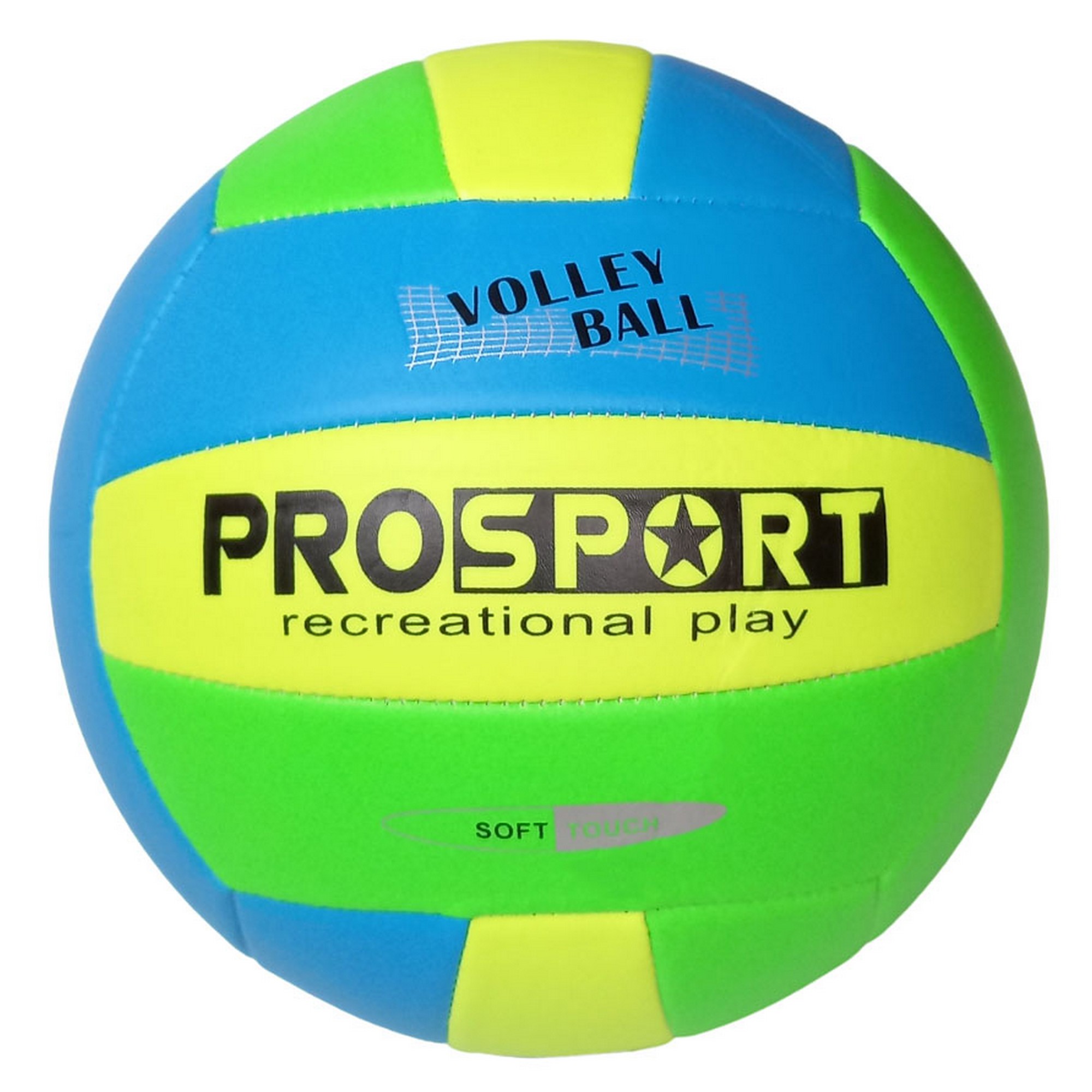 Мяч волейбольный Sportex E40006-2 р.5 2000_2000