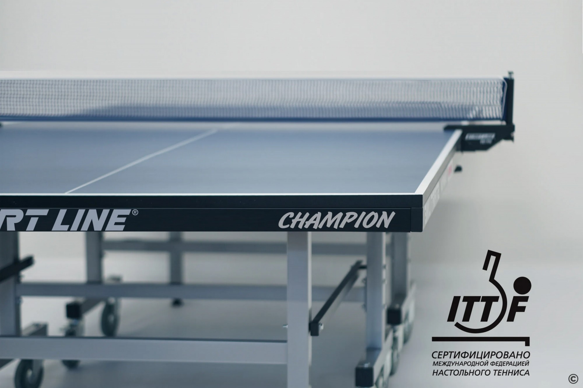 Теннисный стол Start Line Champion HIGH SPEED 60-888 2000_1332