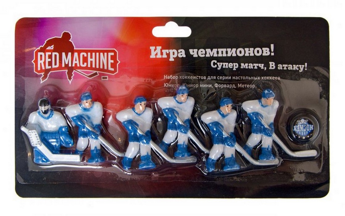 Комплект игроков с шайбой Red Machine Юниор (синий) 1117_700