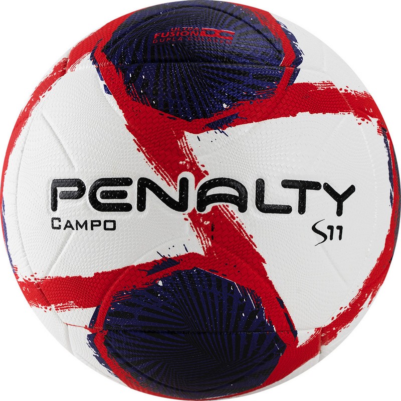 Мяч футбольный Penalty Bola Campo S11 R2 II XXI 5213111241-U р.5 800_800