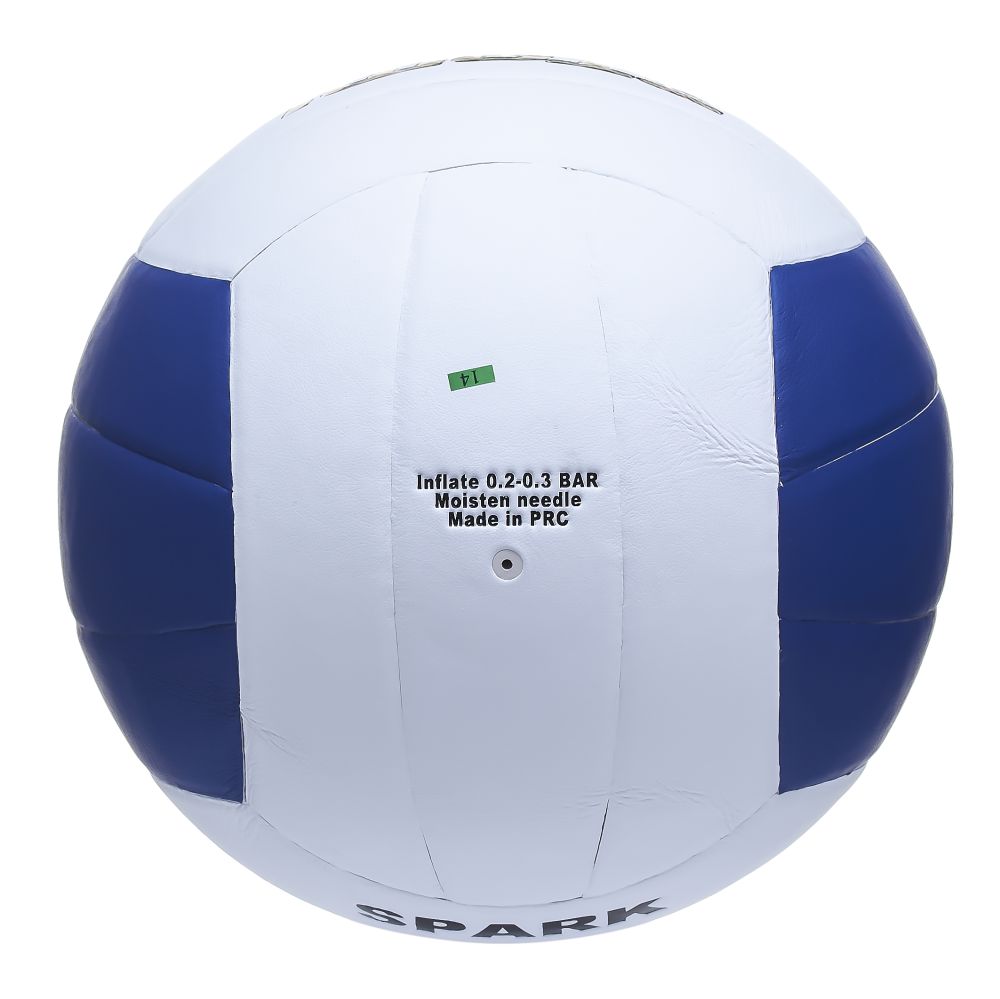 Мяч волейбольный Atemi Spark р.5 1000_999