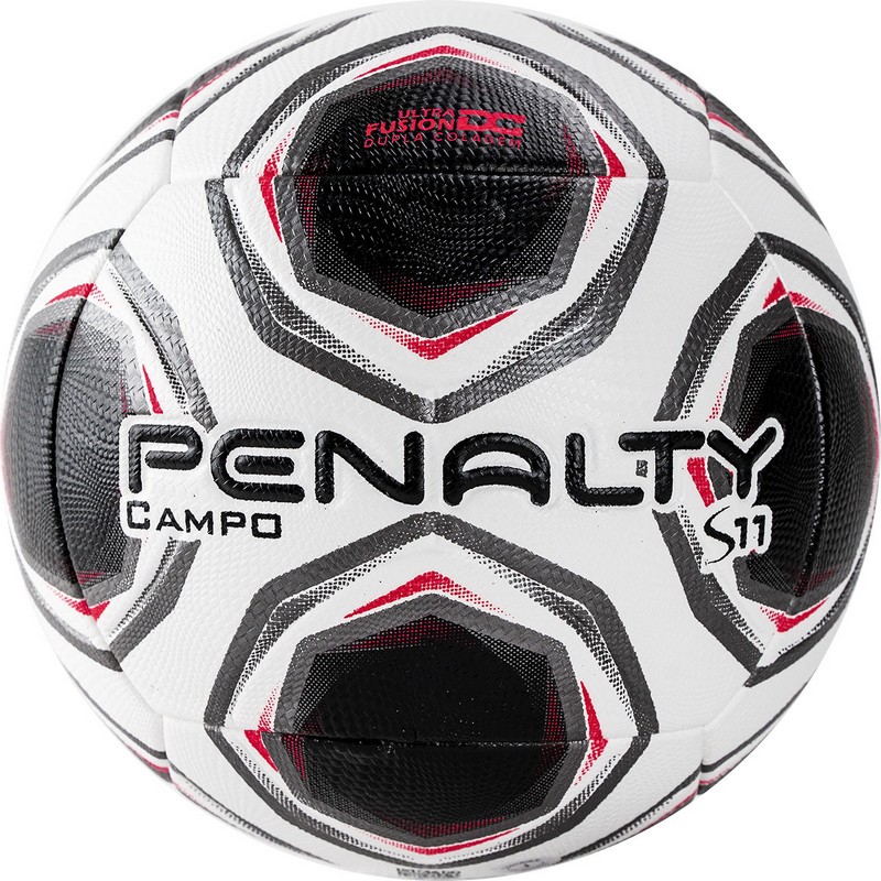 Мяч футбольный Penalty Bola Campo S11 R2 XXI 5213071080-U р.5 800_800