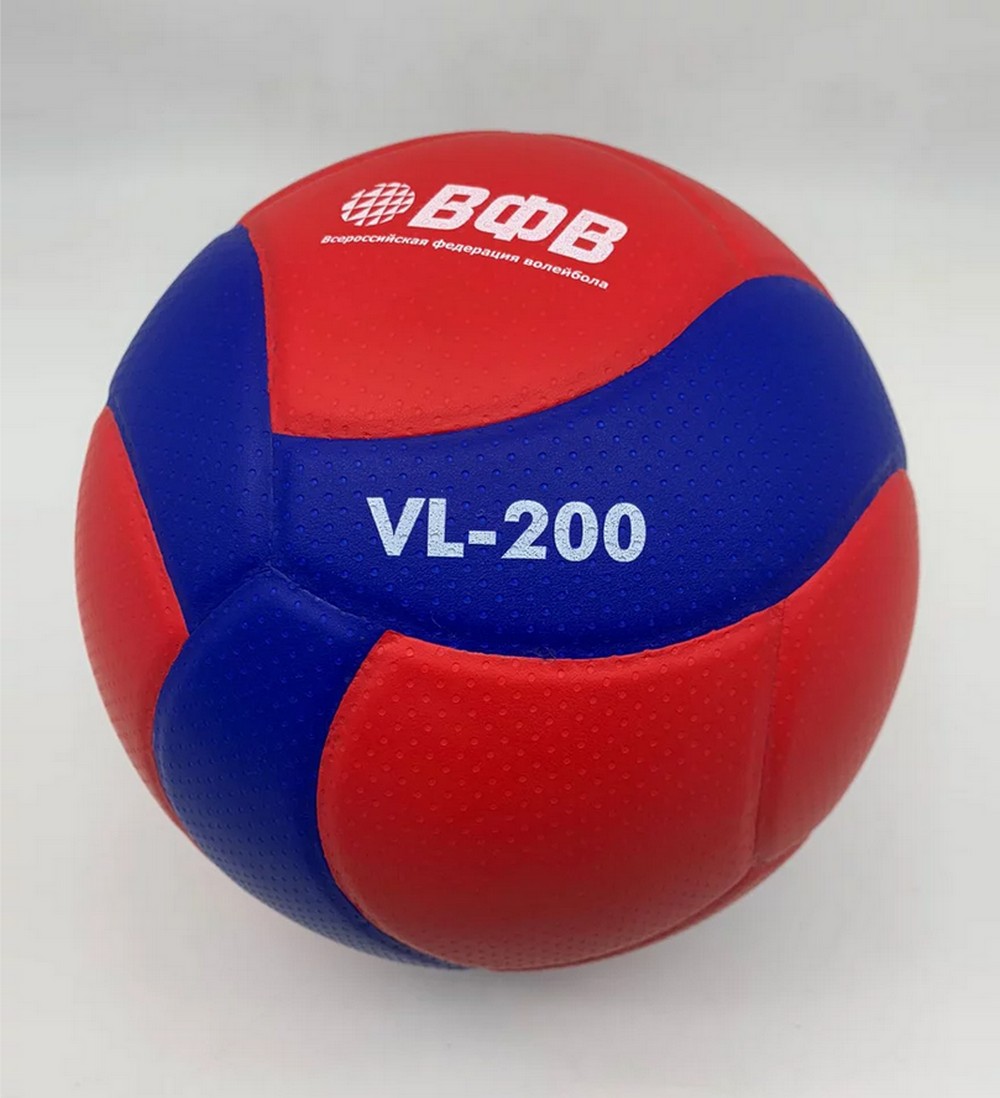 Волейбольный мяч Волар VL-200 1000_1098