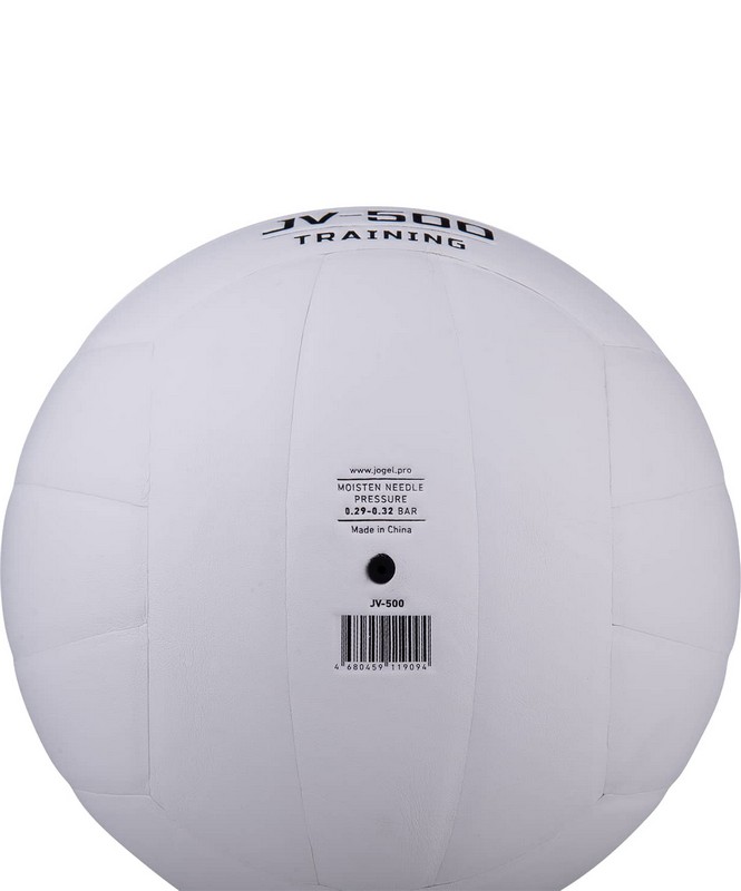 Мяч волейбольный Jögel JV-500 р.5 665_800