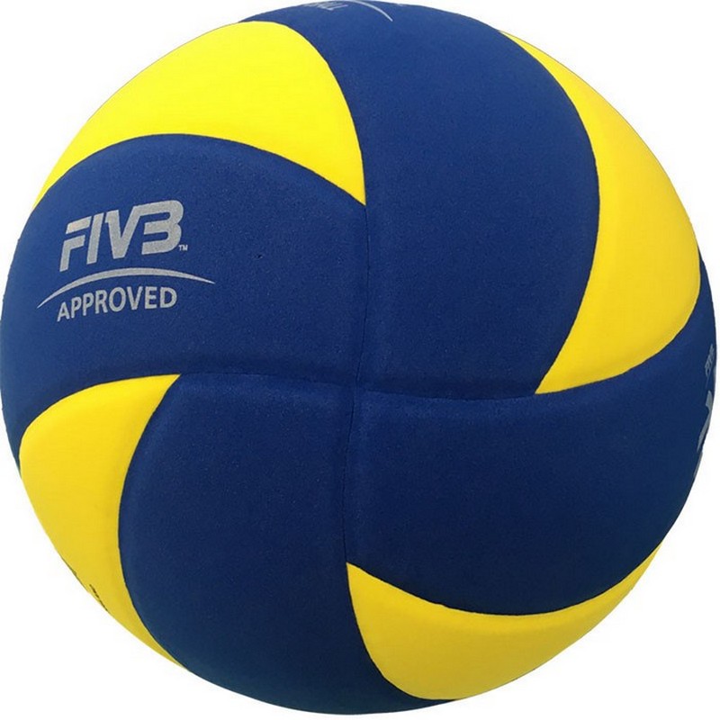 Мяч для волейбола на снегу Mikasa SV335-V8 800_800