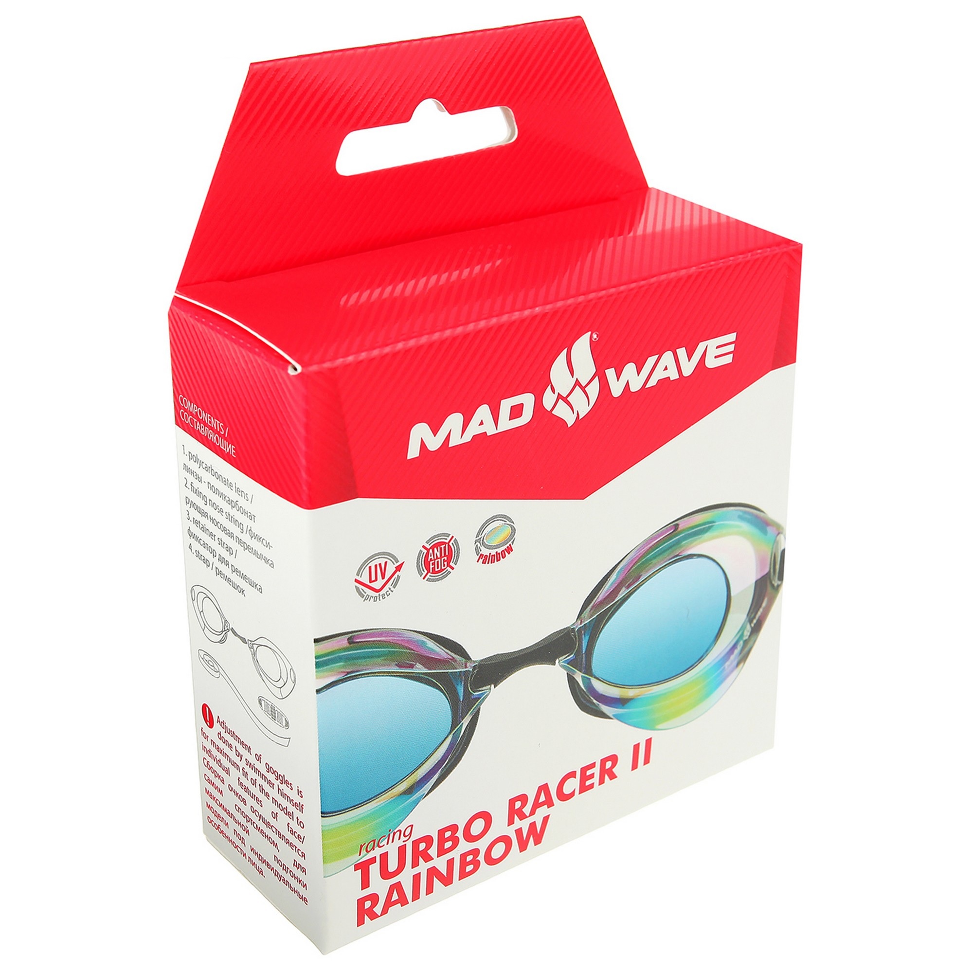 Стартовые очки Mad Wave Turbo Racer II Rainbow M0458 06 0 09W 2000_2000