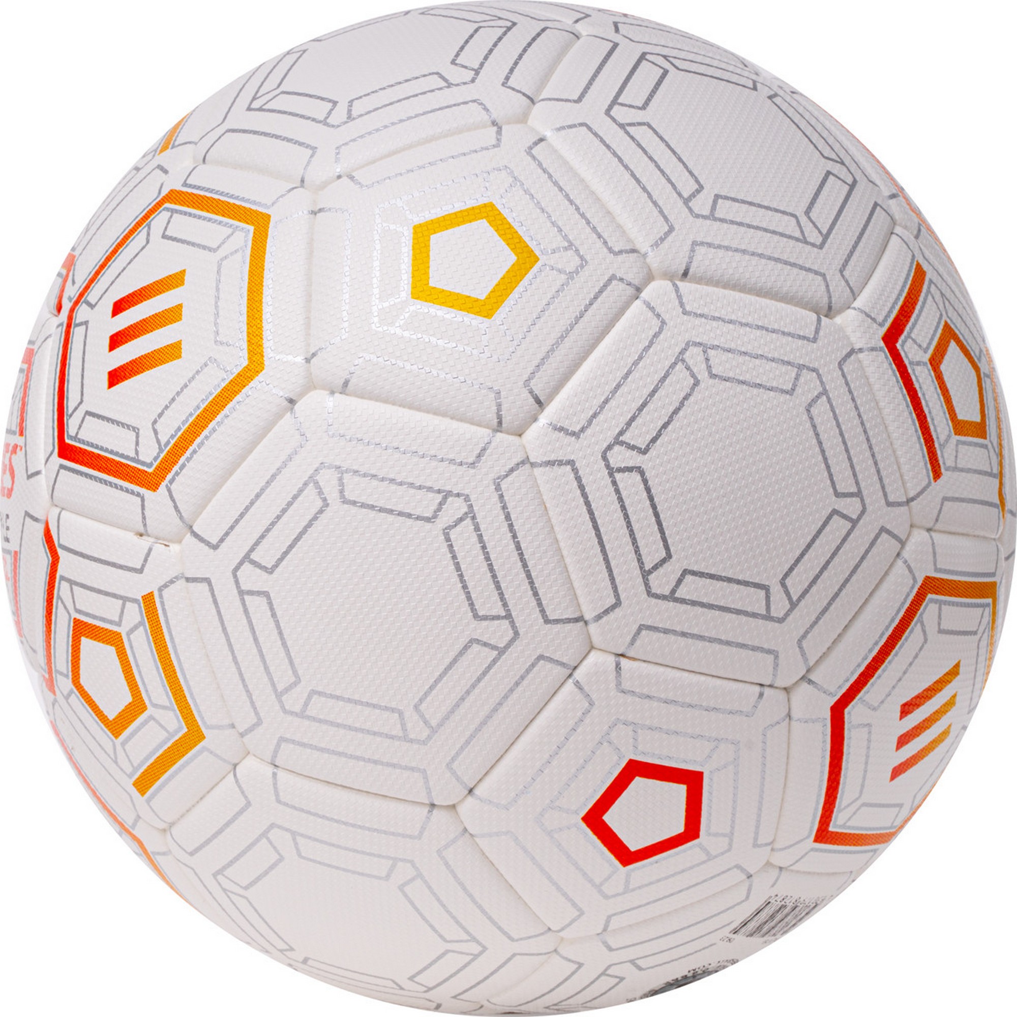 Мяч футбольный Torres Freestyle Control F3231765 р.5 2000_2000